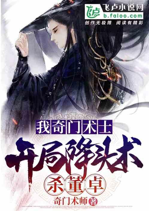 救援沙滩女孩